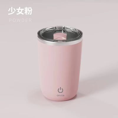크리에이티브 디자인 자기 조동 혼합 커피 컵 350ml 스테인레스 스틸 여행 컵 뚜??