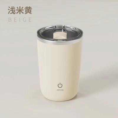 크리에이티브 디자인 자기 조동 혼합 커피 컵 350ml 스테인레스 스틸 여행 컵 뚜??
