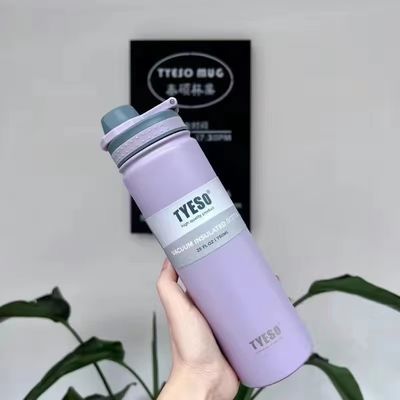 사용자 지정 로고 환경 친화적 넓은 입 스테인리스 스틸 단열 물병 사용자 지정 로고를 받아 들인다