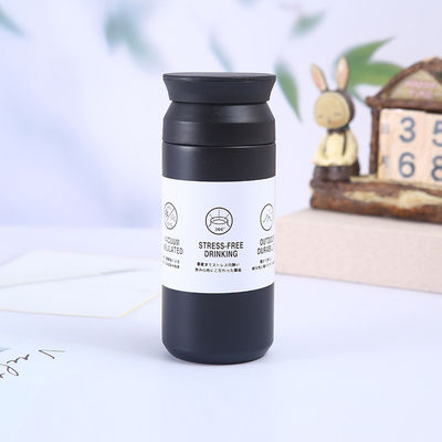 미니멀리즘 디자인 스타일 500ml 진공병 텀블러 여행 머그 생산 필요