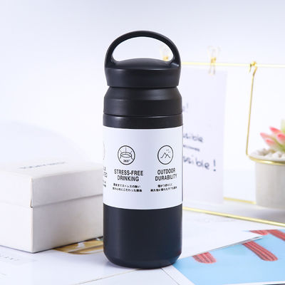 학교로 돌아와 백색 강철 단열 머그 500ml 진공 병 터블러 손잡이