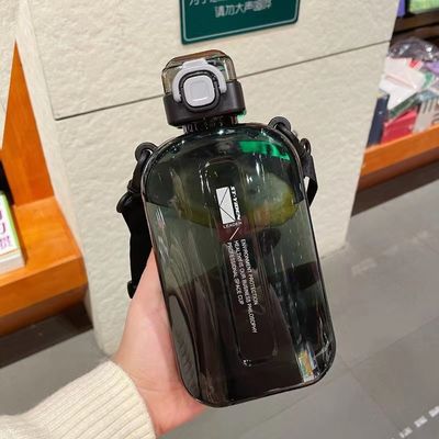 750ml 평면 맑은 물병 라니어드와 스프링 캡 휴대용 BPA 없는 음료 컵