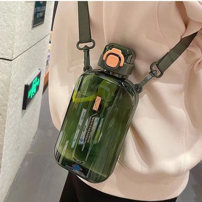 750ml 평면 맑은 물병 라니어드와 스프링 캡 휴대용 BPA 없는 음료 컵