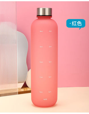 타임 마크 1L PP 고온 여행 및 고객 지향적인 서비스를위한 플라스틱 물컵