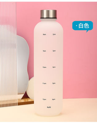 타임 마크 1L PP 고온 여행 및 고객 지향적인 서비스를위한 플라스틱 물컵