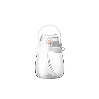 물병 음료용품 하얀색 1300ml 휴대용 플라스틱 컵 야외활동용