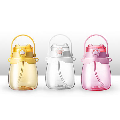 물병 음료용품 하얀색 1300ml 휴대용 플라스틱 컵 야외활동용