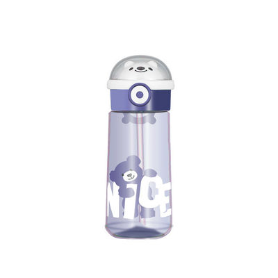 빨대형 480ml/620ml 어린이 플라스틱 물컵 체육관 스포츠 여행 캠핑 하이킹