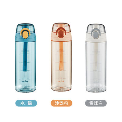 600ml 해변용 트리탄 물병 스포트 파우더 휴대용 고온 저항
