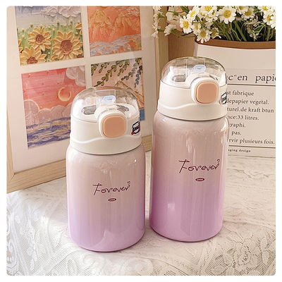 학생 휴대용 350/450ml 스테인리스 스틸 텀블러 짚과 열 단열