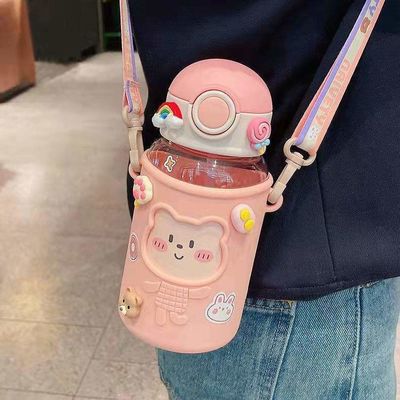 반독식 코팅 620ml 플라스틱 물병 곰 모양 뚜?? 과 로니어드 귀여운
