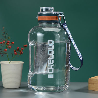 커스텀 로고 1.6L 2.2L BPA 무료 그라디언트 컬러 워터컵