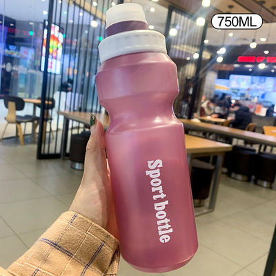 캠핑 여행 피트니스 500ml 600ml 750ml 플라스틱 물병