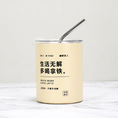 품목 사용자 지정 로고 320ml/600ml 이중 벽 스테인리스 스틸 얇은 직선 단열 커피 음료 컵 뚜?? 과 빨대
