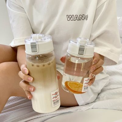 맑은 여행 머그 아크릴 어린이 물병 높은 용량 및 친환경 재료