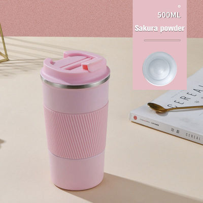 안 슬리프 실리콘 수지 380ml/510ml 304 스테인레스 스틸 배 컵 물 컵