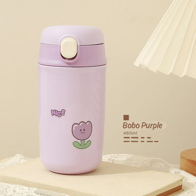 가장 인기 있는 304 스테인리스 스틸 키틀 480ml 용량 진공 병 테르모스