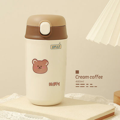 가장 인기 있는 304 스테인리스 스틸 키틀 480ml 용량 진공 병 테르모스