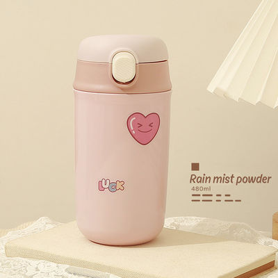가장 인기 있는 304 스테인리스 스틸 키틀 480ml 용량 진공 병 테르모스