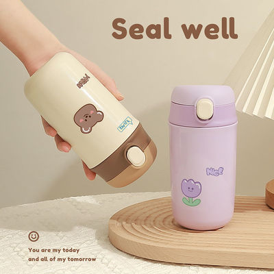 가장 인기 있는 304 스테인리스 스틸 키틀 480ml 용량 진공 병 테르모스