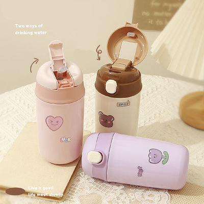 가장 인기 있는 304 스테인리스 스틸 키틀 480ml 용량 진공 병 테르모스