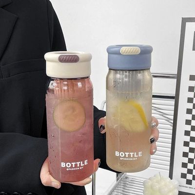 학생 여름 패션 650ml 플라스틱 물병 세척기와 휴대용 디자인