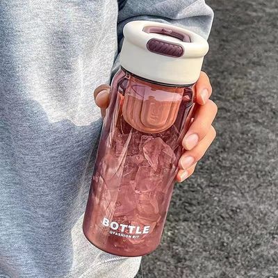 학생 여름 패션 650ml 플라스틱 물병 세척기와 휴대용 디자인