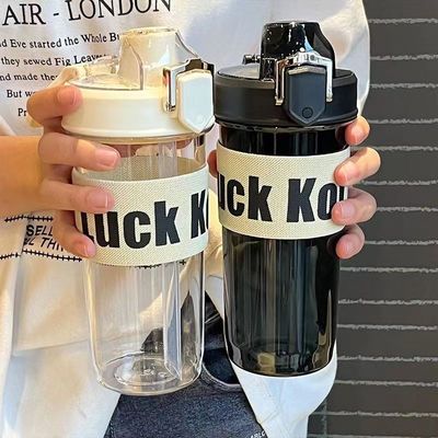 직접 음료수 병 손잡이와 수갑 600ml 용량 BPA 무료 재료