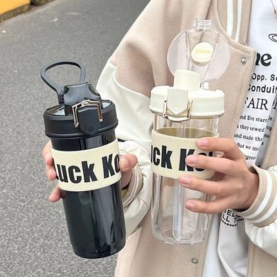 600ML 사용자 지정 로고와 함께 재사용 가능한 플라스틱 빨대 컵