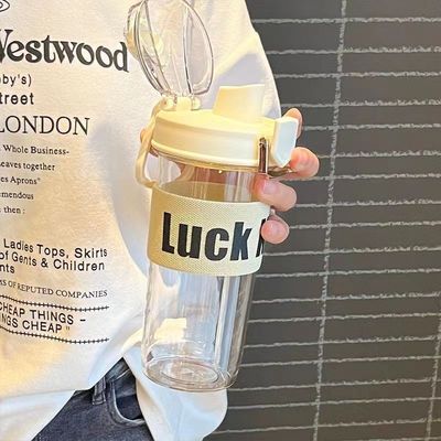 600ML 사용자 지정 로고와 함께 재사용 가능한 플라스틱 빨대 컵