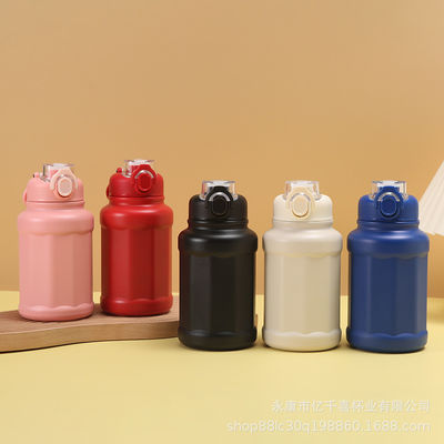격리 스포츠 물병 디자인 BPA 무료 맞춤 로고와 함께 이중 벽 진공 병
