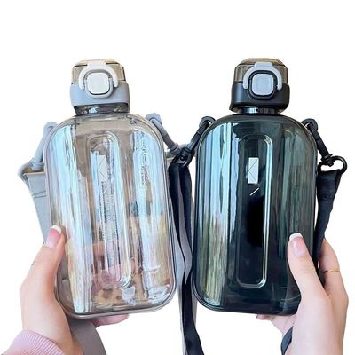 맞춤 로고 사각형 투명 물병 750ML 체육관 스포츠 유출 방지 플라스틱