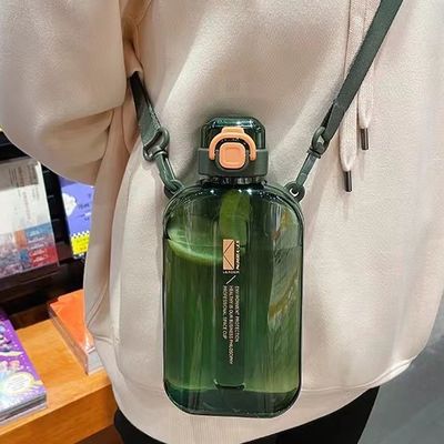 편리하고 맞춤형 매력적인 디자인 BPA 무료 스포츠 물병 750ML