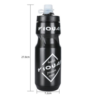 야외 스포츠 피트니스 및 산악 자전거를 위한 73g Accepatble OEM/ODM 물병