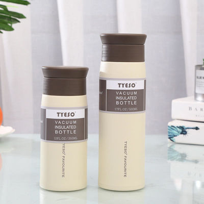 환경 친화적 인 500ml 스테인리스 스틸 진공 격리 텀블러