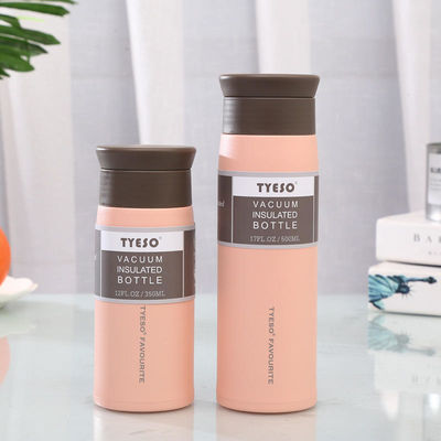 환경 친화적 인 500ml 스테인리스 스틸 진공 격리 텀블러