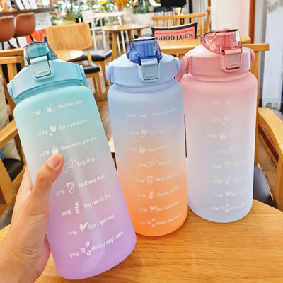 2023 운동장 및 야외 활동용 2L BPA 음료수 병