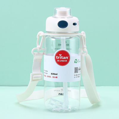 700ml 및 830ml 체육관 갤런 스포츠 물병 시간 표시기와 함께 BPA 무료 재사용 플라스틱 트리탄