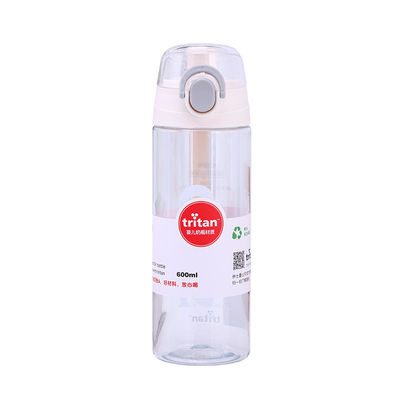 600ml 트리탄 투명한 물병 핸들 뚜?? 이 있는 플라스틱 스포츠 음료 병