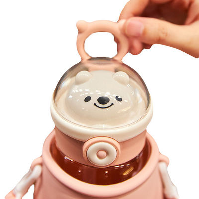 스톡스케이팅 재학 660ml 귀여운 핑크색 플라스틱 트리탄 물병