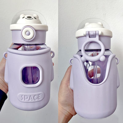 스톡스케이팅 재학 660ml 귀여운 핑크색 플라스틱 트리탄 물병