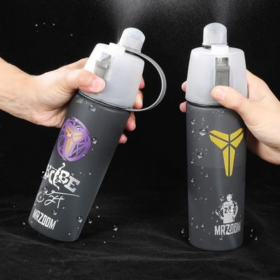 유니섹스 야외 여행 쿨 사이클링 이중 벽 600ml 플라스틱 컵 단열 병