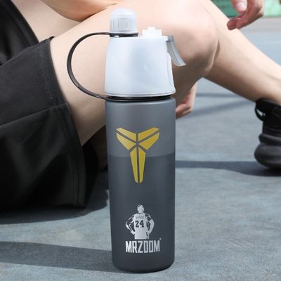 유니섹스 야외 여행 쿨 사이클링 이중 벽 600ml 플라스틱 컵 단열 병