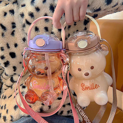 적용 가능한 끓는 물 귀여운 곰 큰 용량의 물병과 빨대