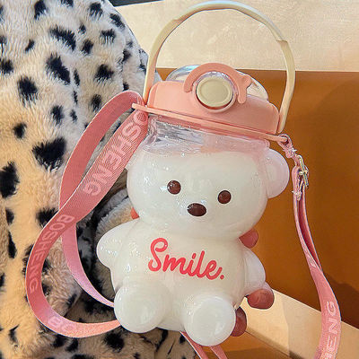 적용 가능한 끓는 물 귀여운 곰 큰 용량의 물병과 빨대