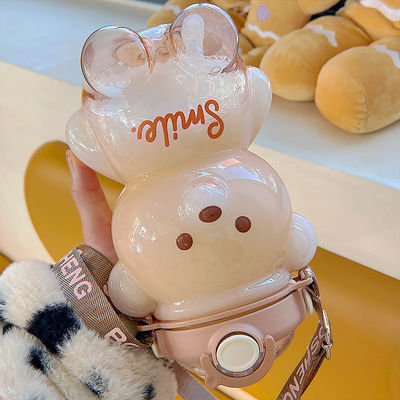 적용 가능한 끓는 물 귀여운 곰 큰 용량의 물병과 빨대