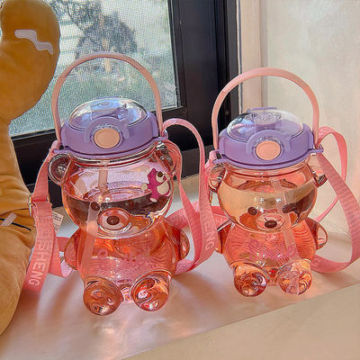 체육관 여름 아이 휴대용 귀여운 곰 모양 물병 빨대 1000ml 큰 용량