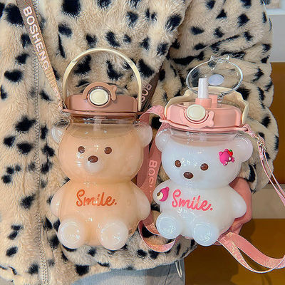 체육관 여름 아이 휴대용 귀여운 곰 모양 물병 빨대 1000ml 큰 용량
