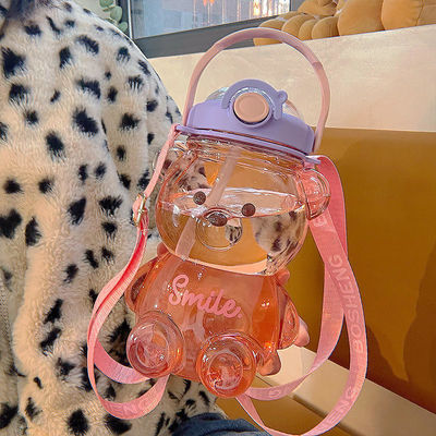 체육관 여름 아이 휴대용 귀여운 곰 모양 물병 빨대 1000ml 큰 용량