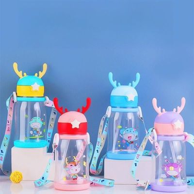 귀여운 디자인 600ML 만화 어린이 컵 빨래가 있는 플라스틱 식수병